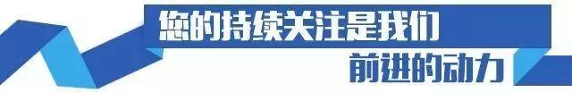 注意！河南要集中清查这些车辆和驾驶人